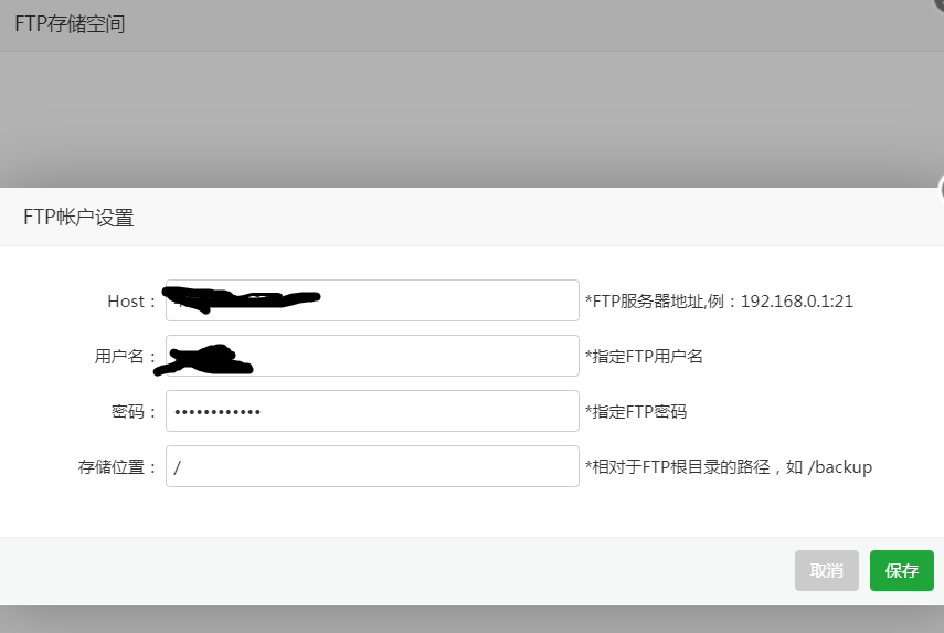 QQ图片20190811194050.png