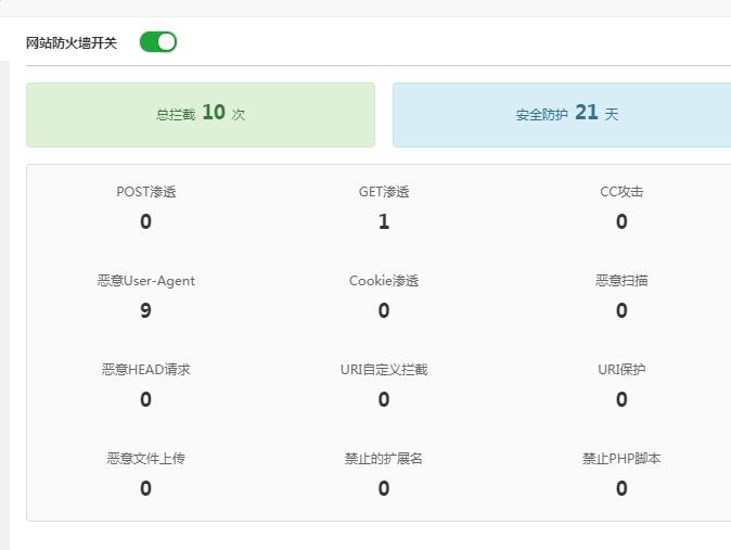 QQ截图20190812111403.jpg