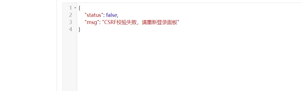 转换中文.png