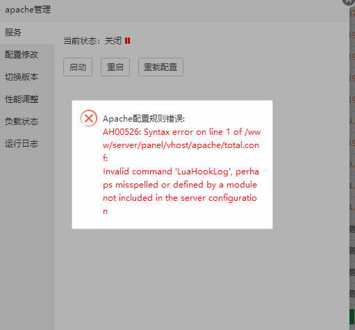 QQ图片20190812161121.png