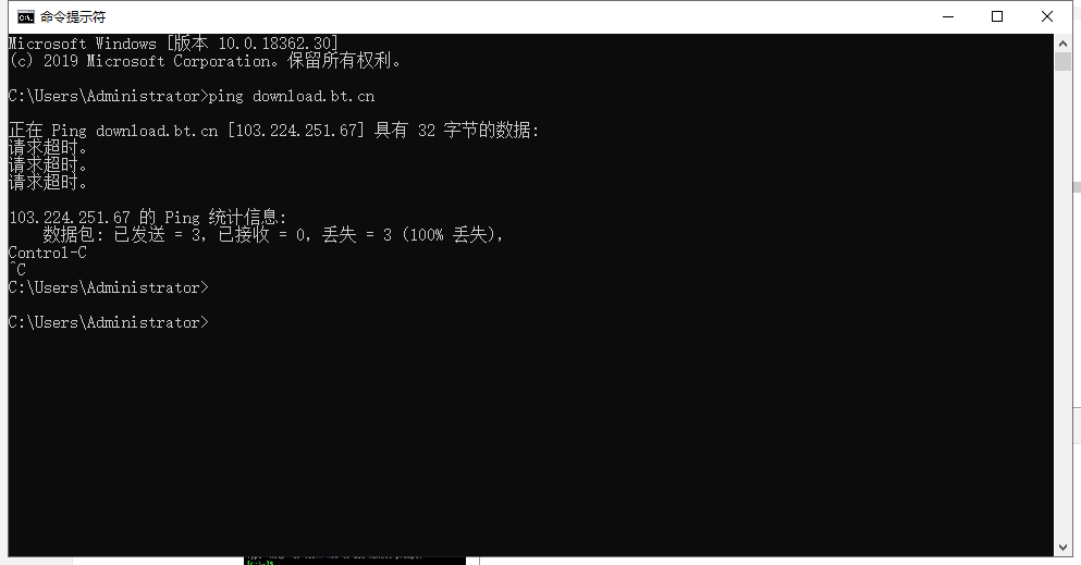 QQ浏览器截图20190813094714.png