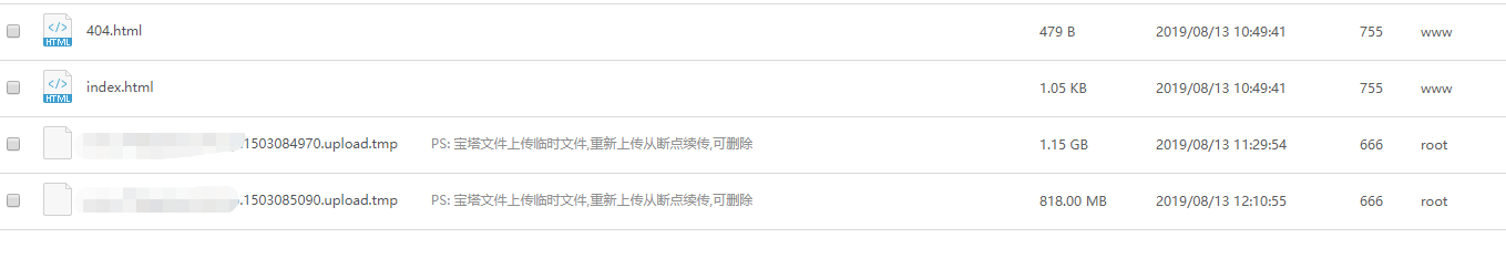 微信截图_20190813121426.png