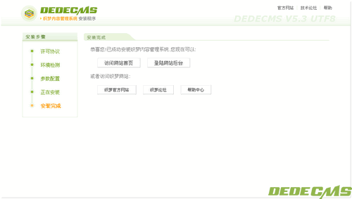 5.gif