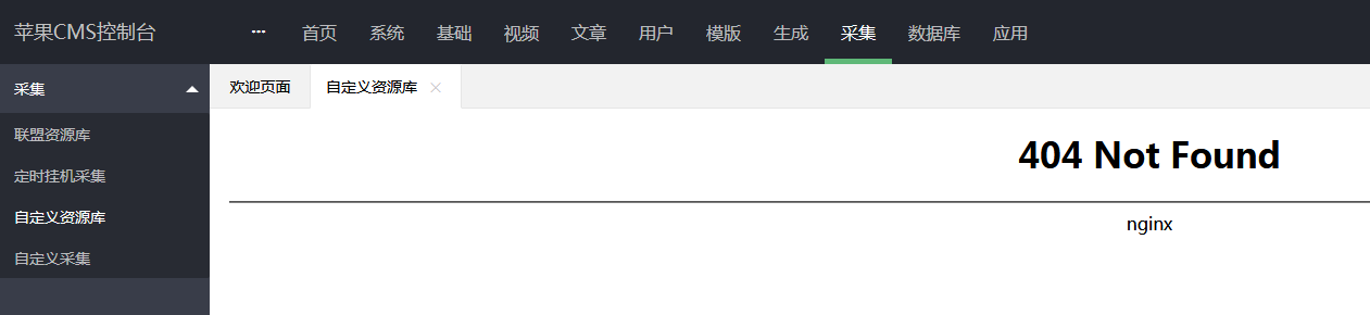 QQ图片20190815173517.png