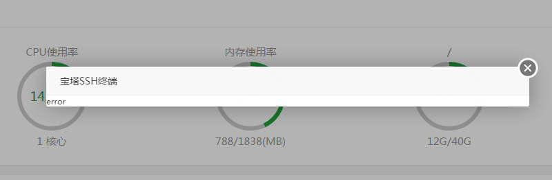 QQ图片20190817112454.png