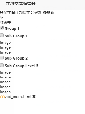 QQ图片20190817130939.png