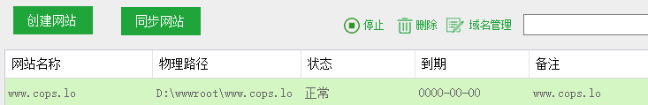 QQ截图20190819113501.png