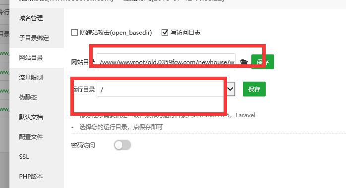 QQ截图20190820002004.jpg