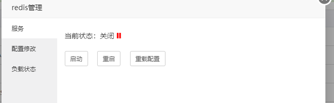 无法启动