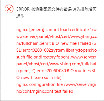 微信截图_20190820140104.png