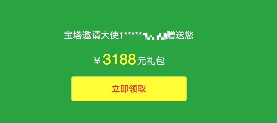 6E1E54B4-4BB0-4B3B-8EF5-9DA16FFFD7DB.png