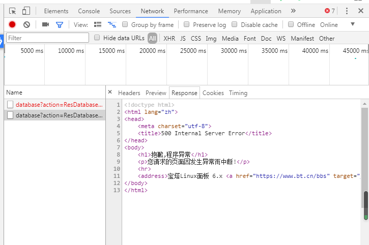 微信图片_20190823005920.png