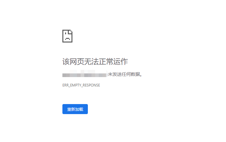 QQ图片20190822104614.png