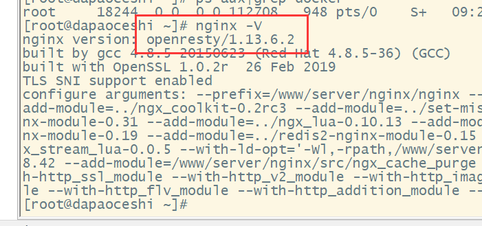 openresty1.png