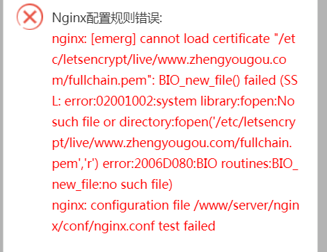 QQ图片20190823114759.png