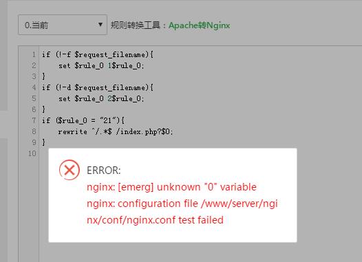 QQ截图20190825132407.jpg