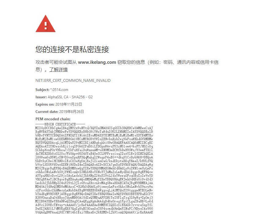 TIM截图20190826061157.jpg