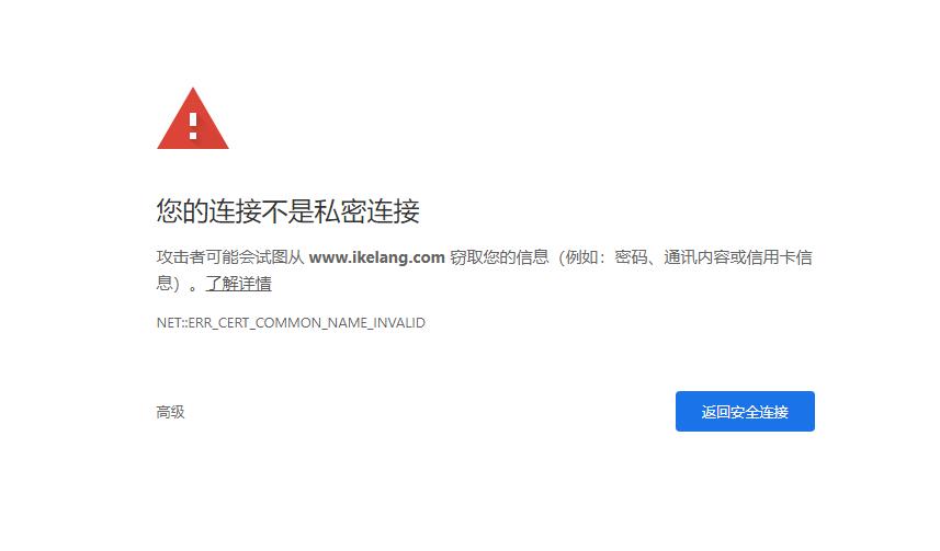 TIM截图20190826061149.jpg