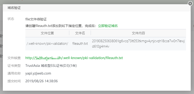 图片1.png