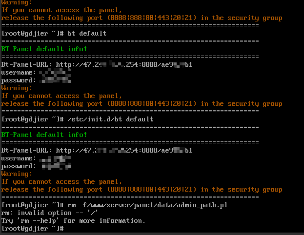 Snipaste_2019-07-04_08-59-57.png