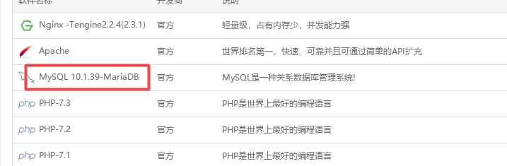 搜狗截图19年08月27日0032_1.jpg