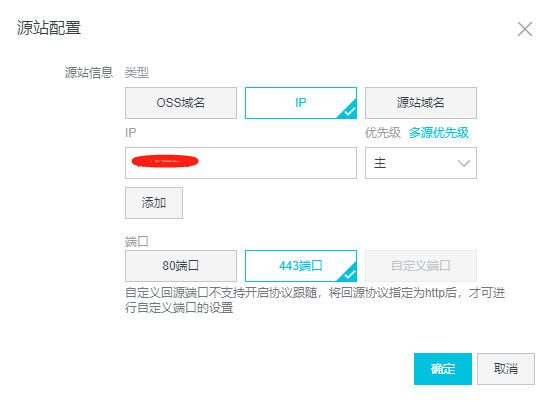 微信图片_20190828125001.png