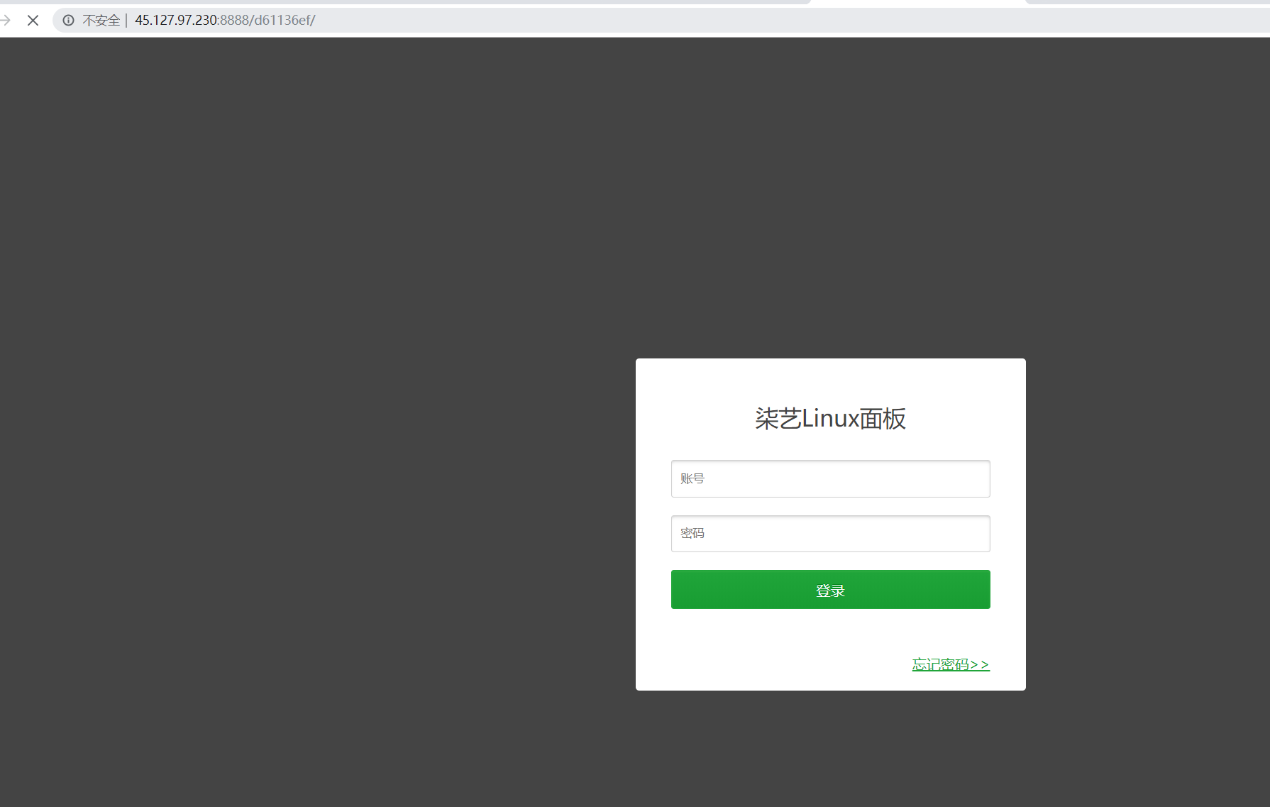 面板打开.png