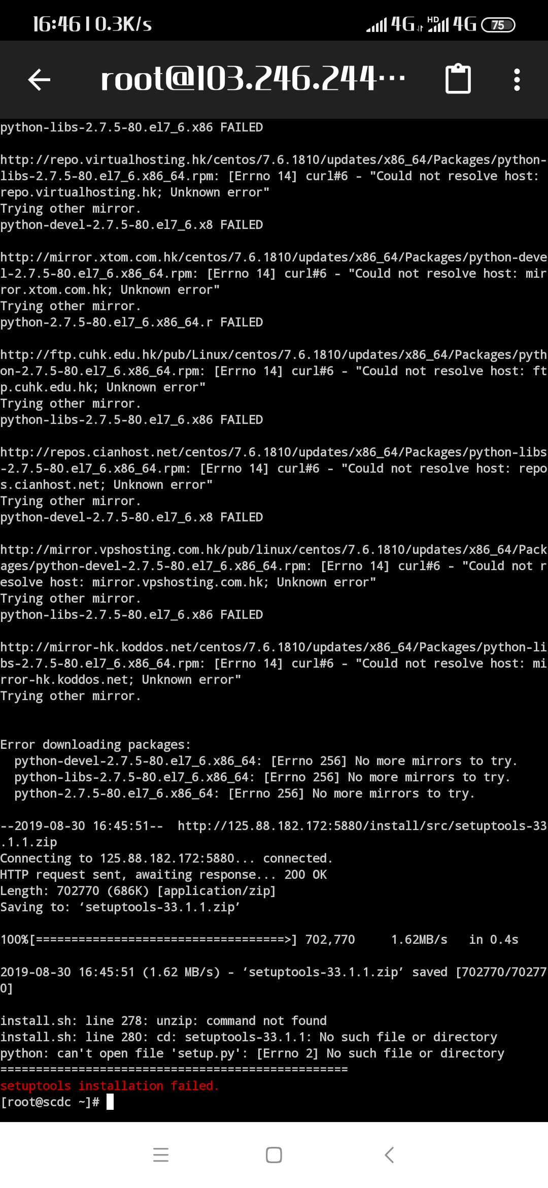 Screenshot_2019-08-30-16-46-53-028_org.connectbot.png