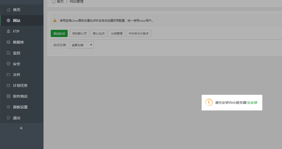 微信图片_20190830214438.png