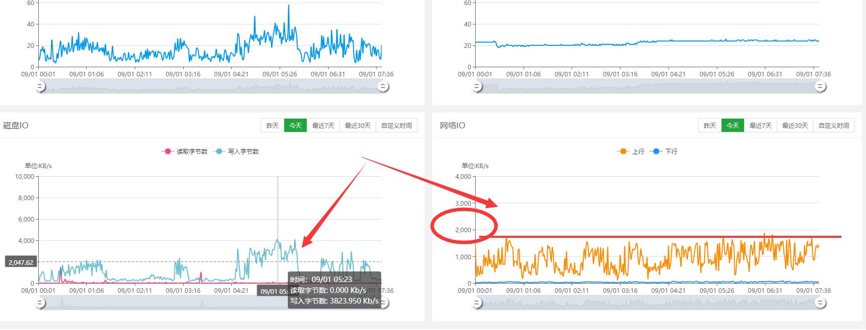 QQ截图20190901074531.jpg