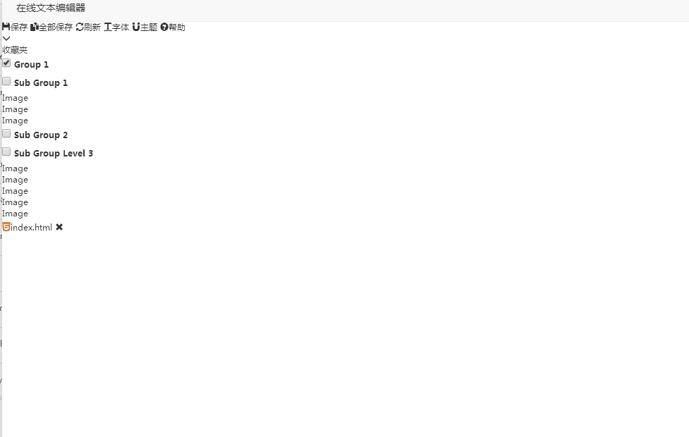 56433.png
