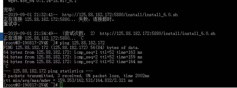微信图片_20190902145536.jpg