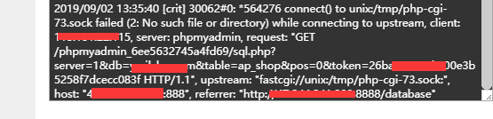 QQ截图20190902152921.png