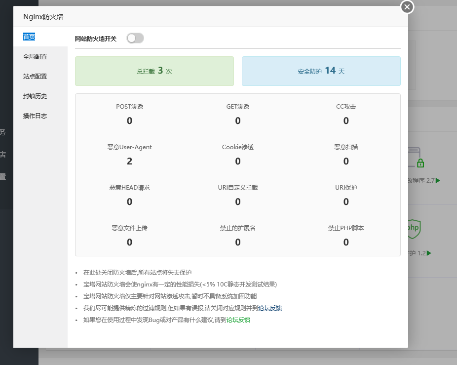 QQ图片20190902235047.png