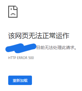 QQ图片20190901103213b.png