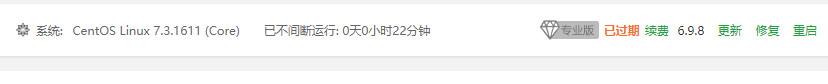 QQ截图20190903091229.png