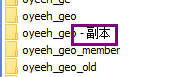 QQ截图20190903100621.png