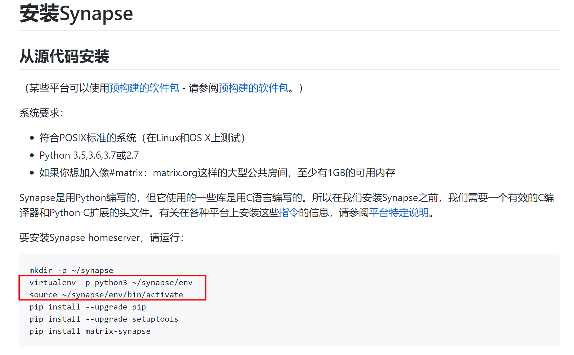 Snipaste_2019-09-04_14-22-27.png