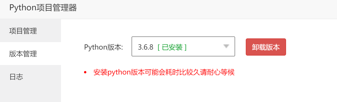 Snipaste_2019-09-04_14-25-11.png