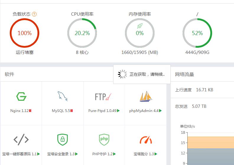 11111QQ截图20190904190134.jpg