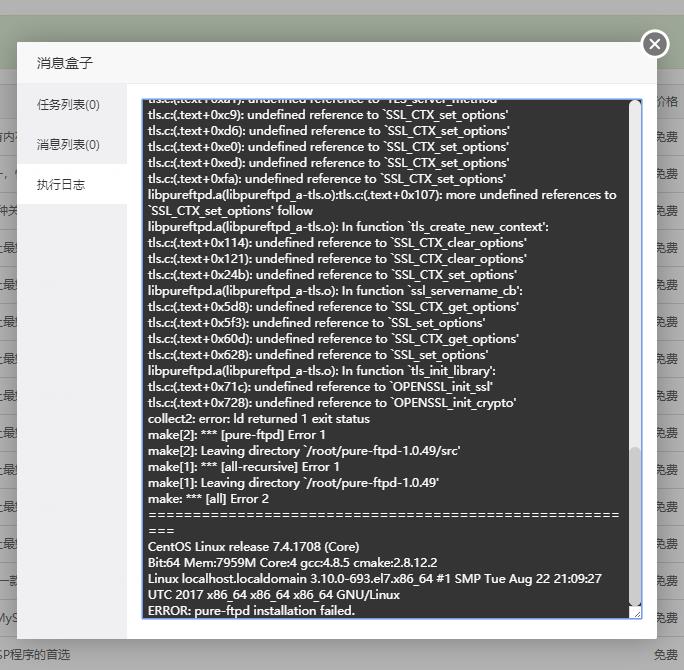 微信截图_20190905102450.jpg