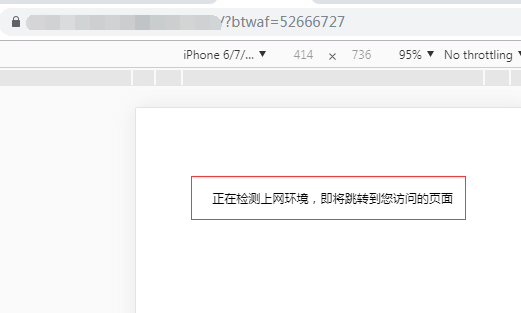 QQ图片20190905135333.png