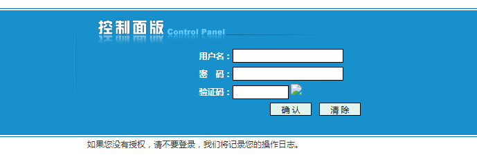 QQ图片20190905151955.png