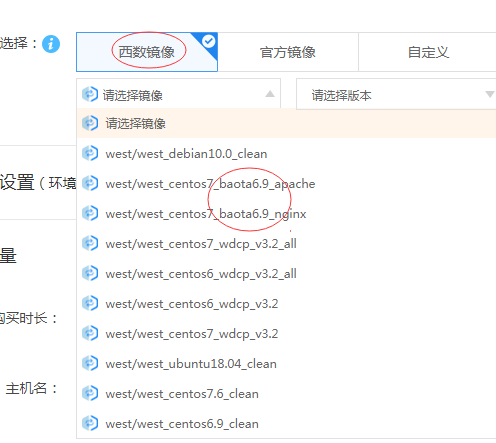 QQ截图20190905183152.png