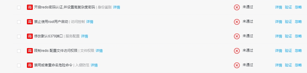 360桌面截图20190906112817.jpg