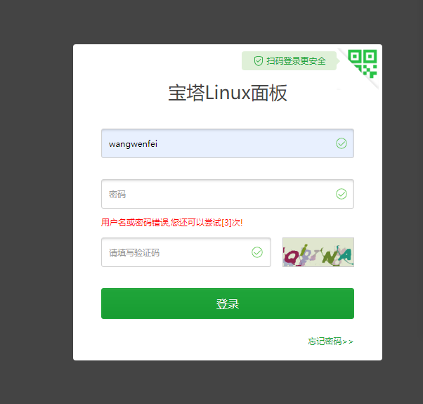 1567758489(1).png