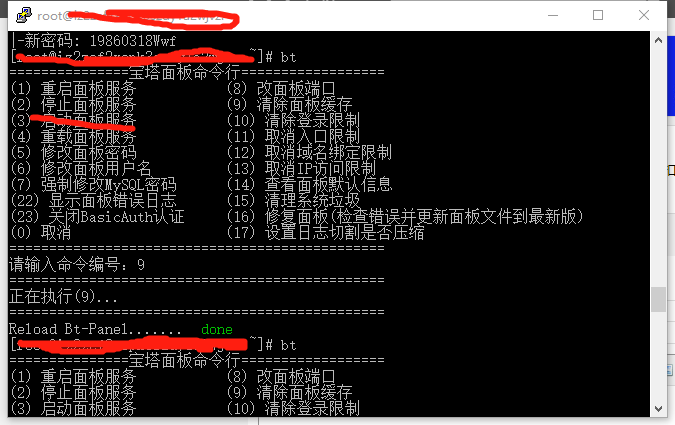 1567758619(1).png