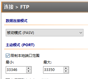 QQ截图20190906164342.png