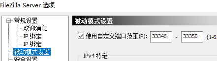 QQ截图20190906164612.png