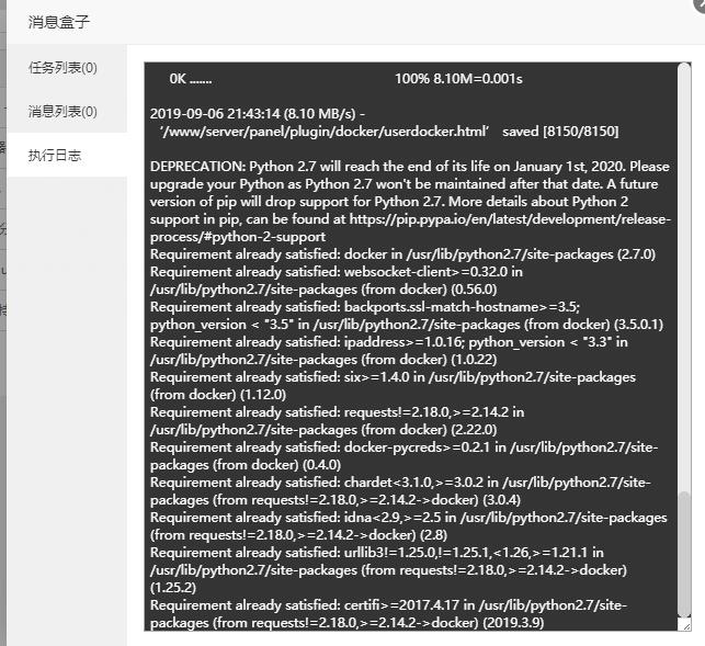 QQ图片20190906220555.jpg